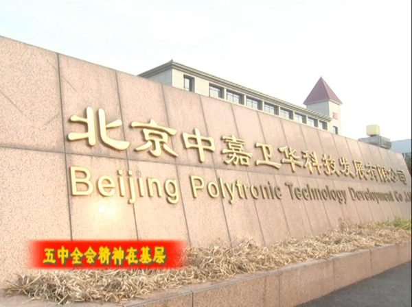 微信图片_20201118140618.png